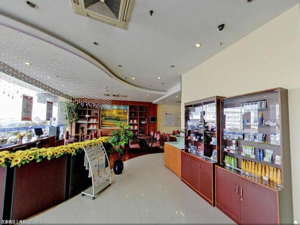 Hanting Hotel Shanghai Songjiang Luaran gambar
