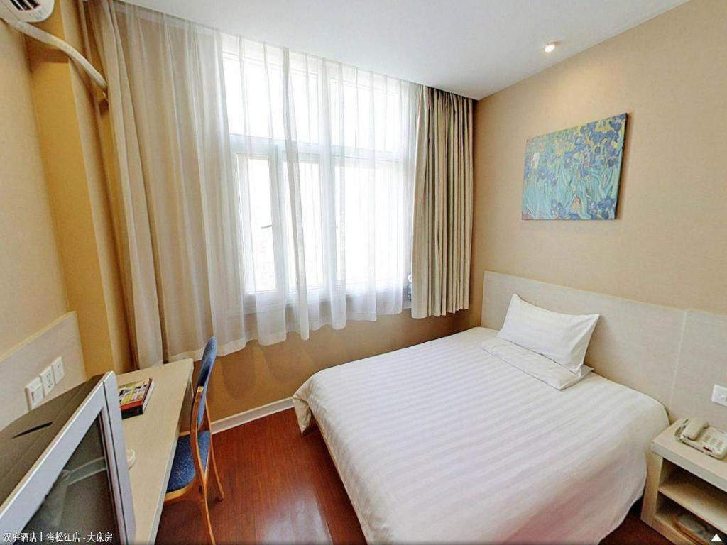 Hanting Hotel Shanghai Songjiang Luaran gambar