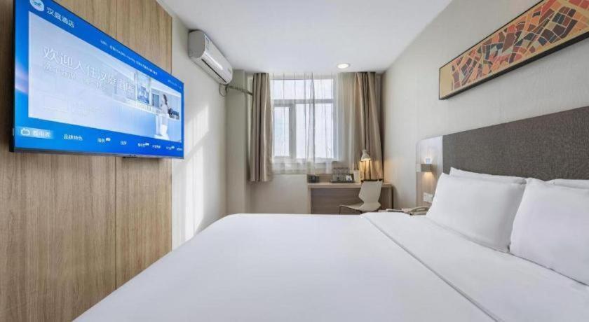 Hanting Hotel Shanghai Songjiang Luaran gambar
