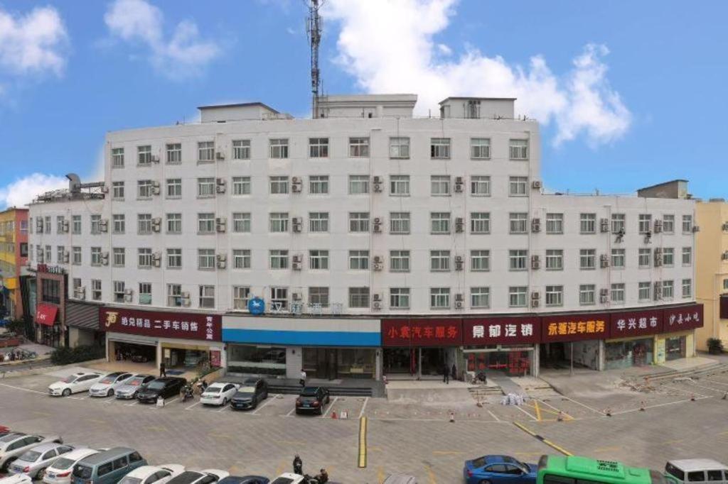 Hanting Hotel Shanghai Songjiang Luaran gambar
