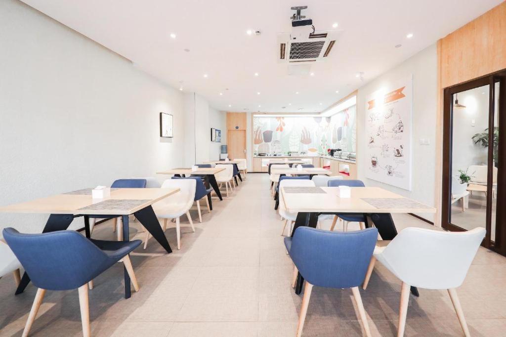 Hanting Hotel Shanghai Songjiang Luaran gambar