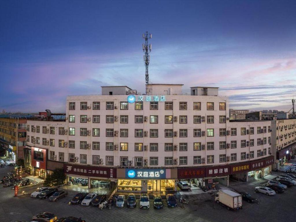 Hanting Hotel Shanghai Songjiang Luaran gambar