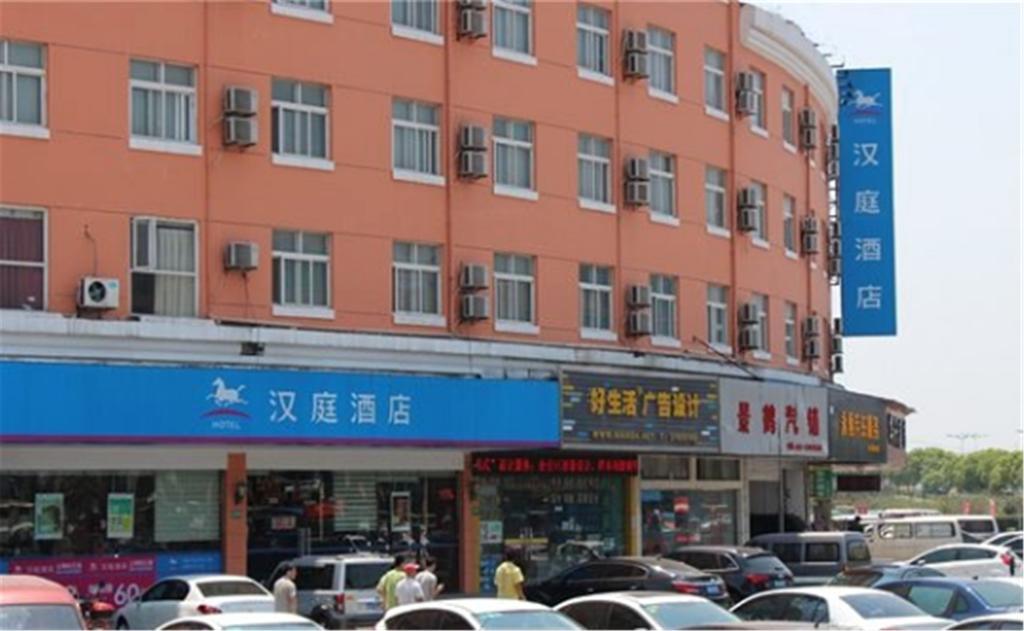 Hanting Hotel Shanghai Songjiang Luaran gambar